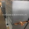 Estándar Nacional Acero Tang DX51D Bobina Galvanizada Tamaño Fijo Kaiping Acero Handan 275g Hoja de Acero Galvanizado Libre de Flores y Aceite