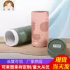 Latas de papel para chá processamento impressão de logotipo tubo de papel para presente embalagem de alimentos latas de tamanho pequeno embalagem cilíndrica tampa de lata de papel