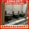 Banheira de Cerâmica Jingdezhen 1,3m Banheira Reta Externa Banheira Banheira de Águas Termais Fabricante Atacado