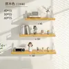 Decoração de Parede para Entrada de Sala de Estar de Ferro Forjado Montada na Parede Sem Furar Estante de Livros de Parede para Quarto Prateleira Única Rack de Armazenamento de Parede