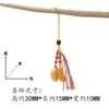 Colgante Sagrado Cáliz Tallado en Sándalo Dorado para Cadena de Teléfono Móvil, Llavero, Decoración de Bolsa, Adorno Artesanal de Madera