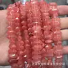 Cuentas Doble Punta de Ágata de Cristal Natural con Facetas de Rombos Cortadas en Diamante, Cuentas Hexagonales, Productos Semi-Terminados para DIY, Accesorios