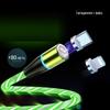 5A Carregamento Rápido Sucção Magnética Data Line Três em um Streamers coloridos um-para-três 540-Graus Interruptor de luz rotativa Absorção Linha de carregamento luminoso