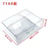 Cajón Aplicable Caja de Accesorios para Cajón de Refrigerador Portabotellas Divisor de Cajón Congelador Refrigerador Refrigerador Todos los Demás