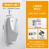 Urinal para Homens Montado na Parede ou de Chão com Sensor Automático, Urinal Cerâmico Doméstico para Adultos