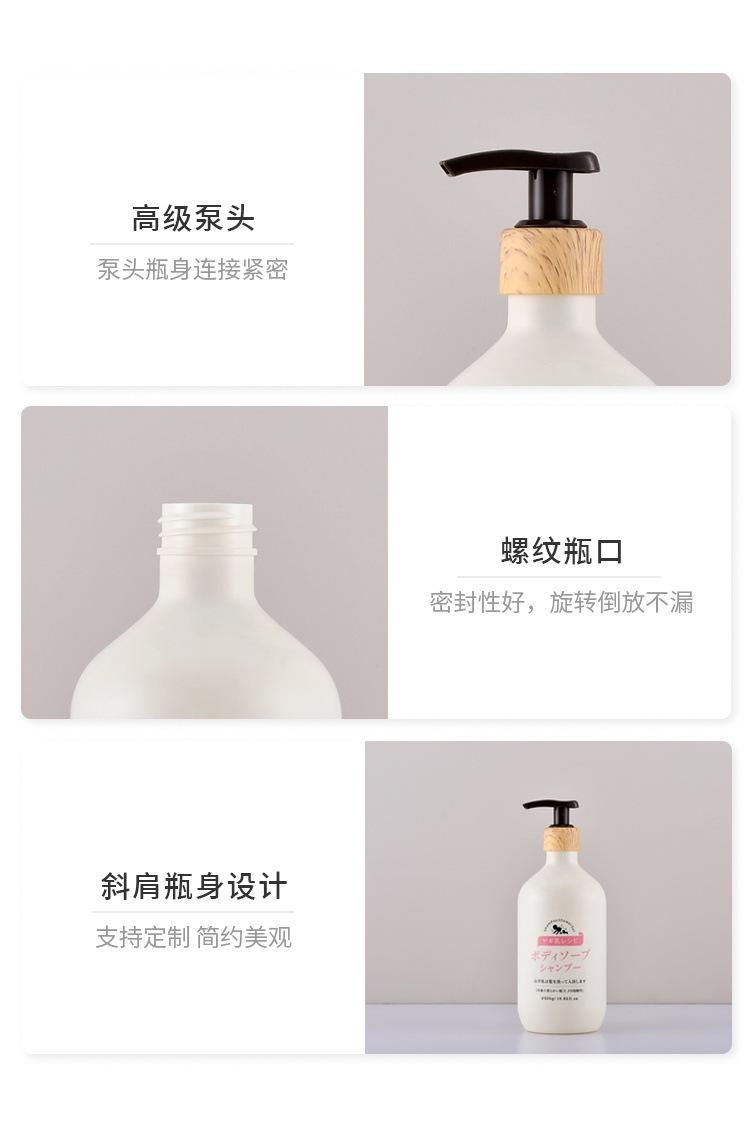 详情 (6).jpg