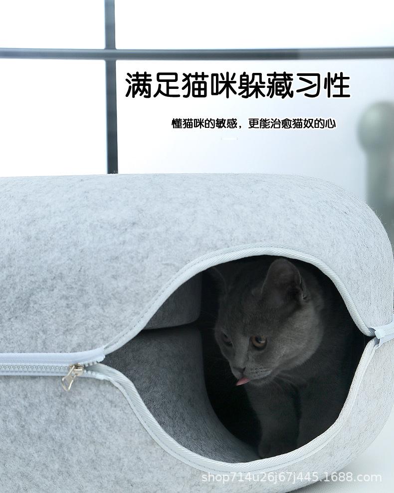 毛毡猫窝详情