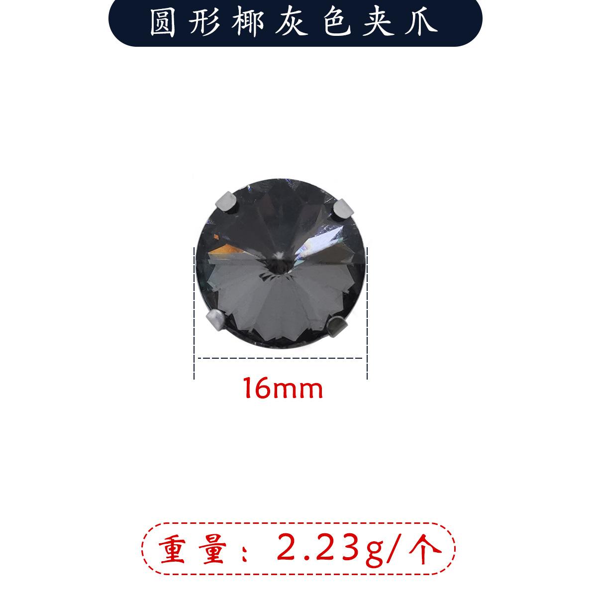 16圆形.jpg