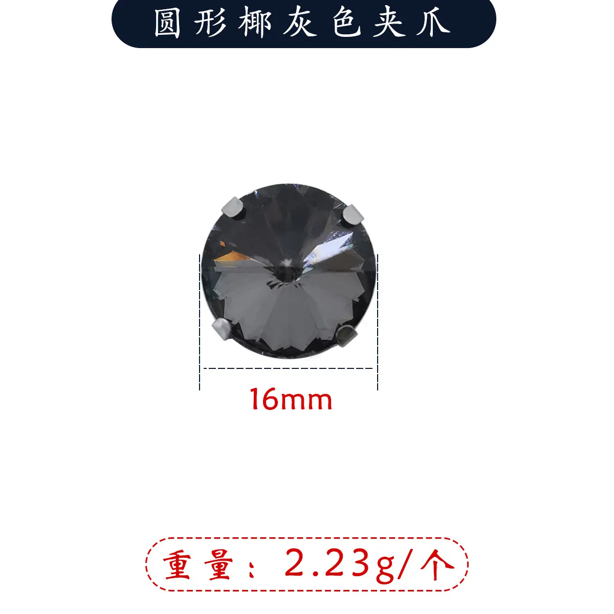 16圆形.jpg