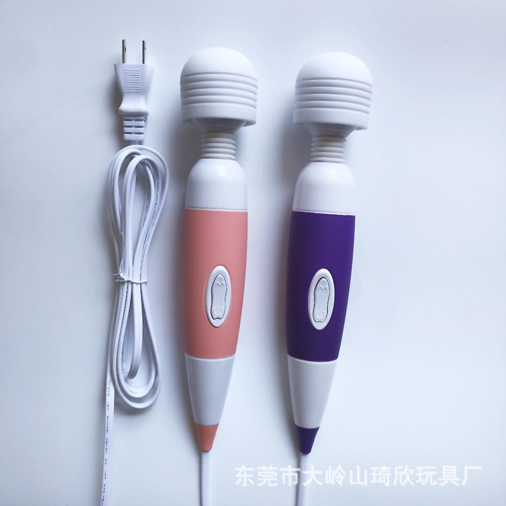 直插AV震动棒16频按键式按摩棒女性G点自慰器情趣性用品高潮棒