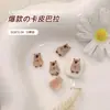 Accesorios Populares de Arte para Uñas de Dibujos Animados Oso Marrón Pequeño Capibara Resina Decoraciones de Uñas Otoño e Invierno Venta al por Mayor