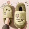 Pantuflas de algodón para hombre resistentes al olor, nuevo modelo 2026, invierno, con talón cerrado, aptas para usar en exteriores, con forro de felpa, suela gruesa, cálidas y antideslizantes