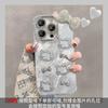 Nueva Caricatura Lazo de Perla iPhone 16promax Funda para Teléfono Móvil Agujero Fino con Brillo para Apple 15/14