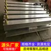 Máquina vulcanizadora de bandas, vulcanización en caliente de juntas de bandas, equipo de reparación de bandas transportadoras de caucho, máquina vulcanizadora de bandas