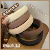 Diadema de Esponja de Color Café con Leche de Gama Alta para Mujer, Diadema de Parte Superior Alta, Nuevo Estilo Otoño e Invierno 2026, Accesorio para el Cabello de Uso Diario