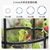 Zhixiao 11mm Soporte de Flores de Rosa Accesorios Estructura de Trepa Soporte Especial Colección Conector de Comercio Electrónico Nacional Anillo de Soporte de Flores