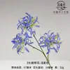 3 Cabeças de Lírios-aranha Artificiais, Manzhushahua (Flor do Inferno), Orquídeas do Vento, Flores Artificiais, Decoração Tradicional para Salão de Casamento, Flores Artificiais, Adereços de Fotografia