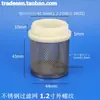Tampa de Rede com Rosca Externa de Aço Inoxidável, Rede de Absorção de Água, Cabeça de Absorção de Água, Rede de Filtro com Rosca Externa de Plástico, Rede de Filtro com Rosca Interna e Externa, Cabeça de Filtro