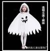 Disfraz de Bruja de Halloween para Niños con Cuello de Piel Blanco, Disfraz de Fantasma Blanco, Capa Divertida de Elfo