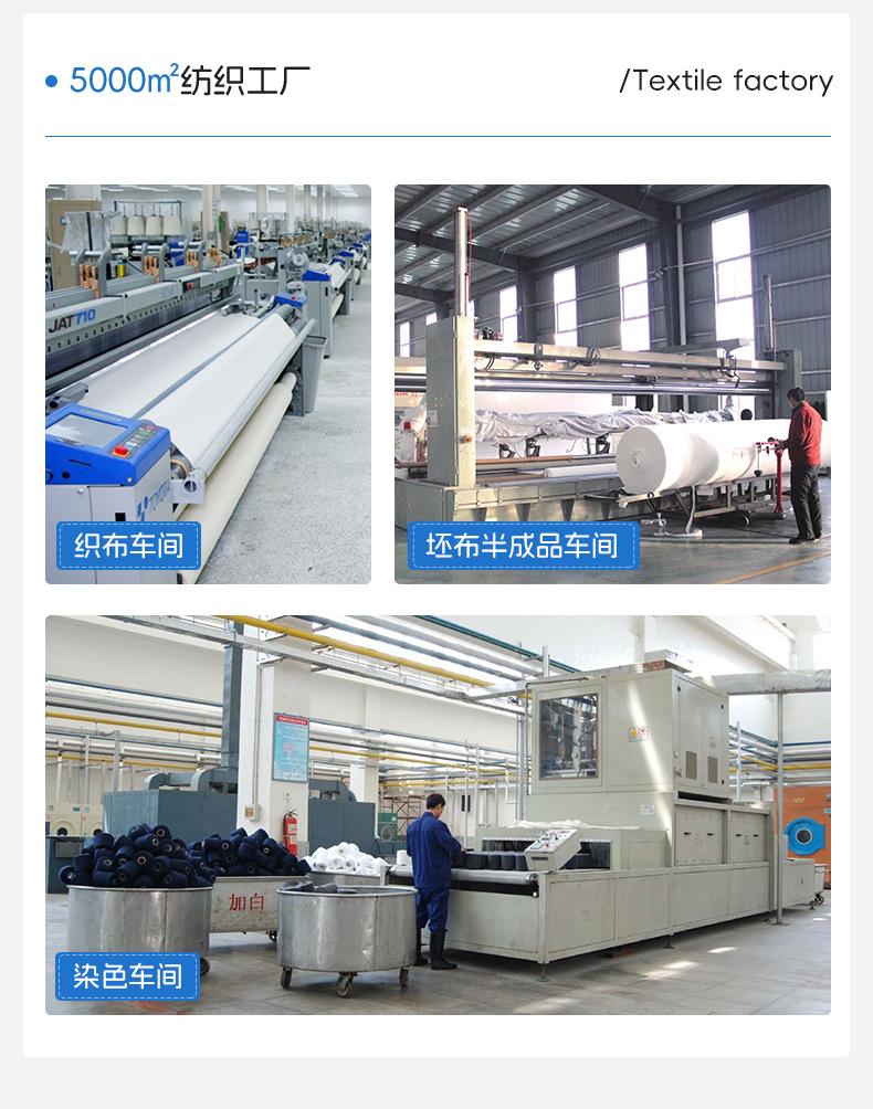 6389详情页_15.jpg