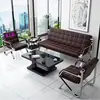 Sofá de escritório, sofá moderno simples, sofá de três lugares para área de recepção comercial, fabricante de conjunto de sofá de escritório e mesa de centro