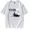 Camiseta Unisex de Manga Curta 2025 Comércio Exterior Jujutsu Kaisen