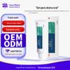 Gel de úlcera oral de quitosana personalizado alivia inflamação oral, inchaço gengival e dor, creme para cuidados orais oem OEM