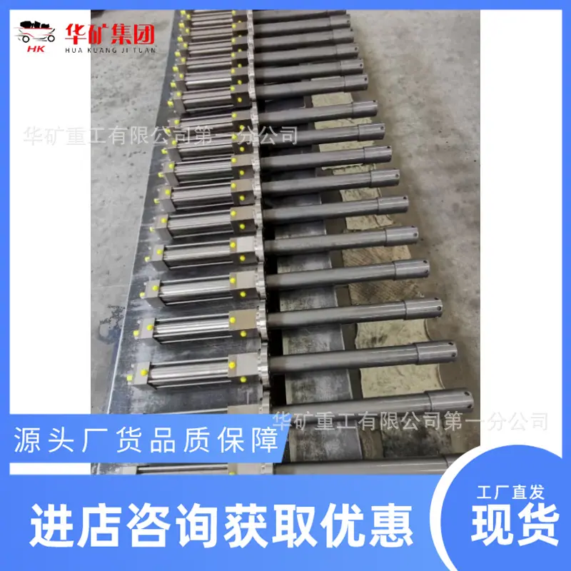 液控自动往复缸-5_副本.png