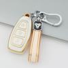 Adequado para Ford Maverick Conjunto de Chaves High-end Wingbo Jia Nian Hua Rui Rui si capa criativa para chave de carro