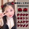 Orejas de Gato Pinza para el Cabello Infantil Femenina 2024 Nuevo Lazo Rojo Pinza Pequeña Accesorios para el Cabello de Año Nuevo Pinza para el Cabello de Niñas Tocado