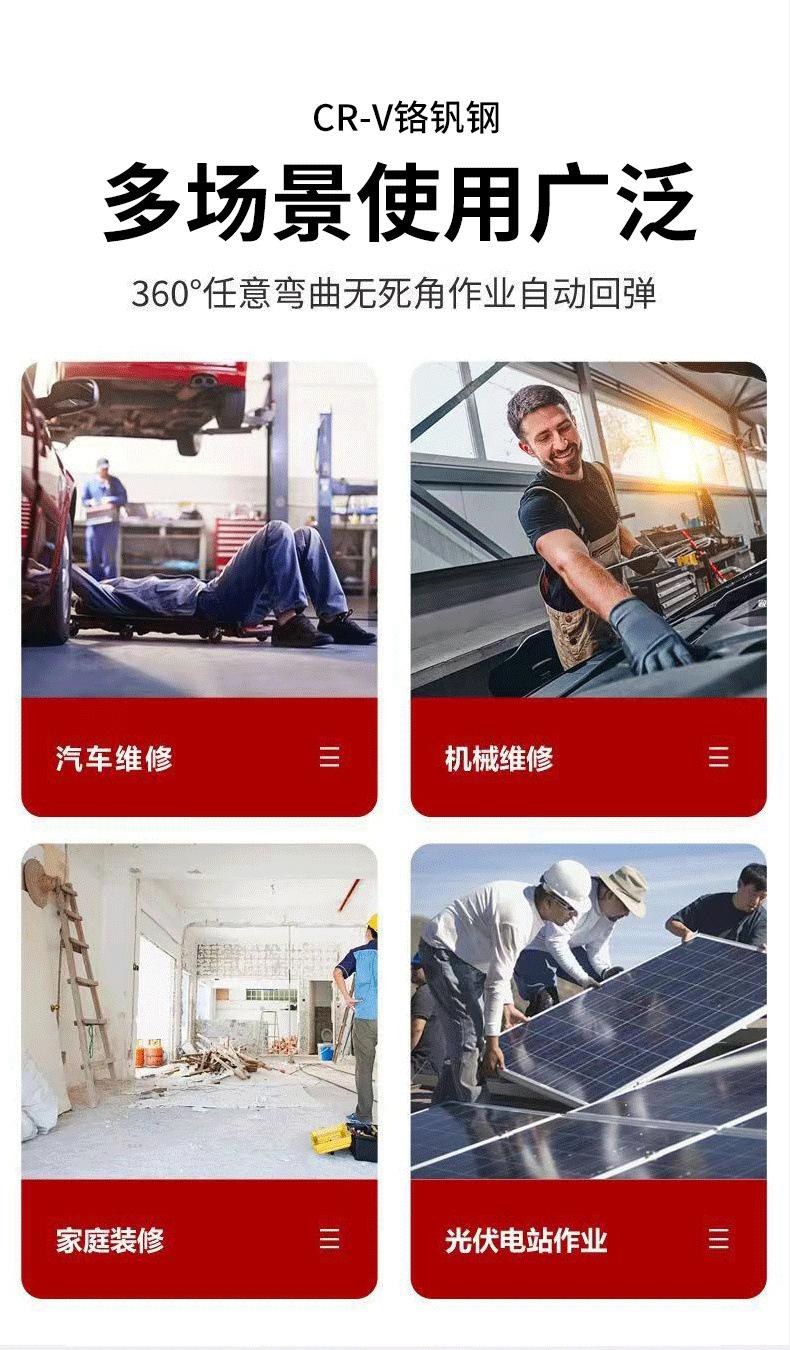 详情_03.jpg