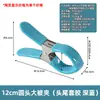 Clips grandes para colchas de acero inoxidable, pinzas de colores para ropa, clips para colchas a prueba de viento y antideslizantes, pinzas de resorte, pinzas para ropa, venta directa del fabricante