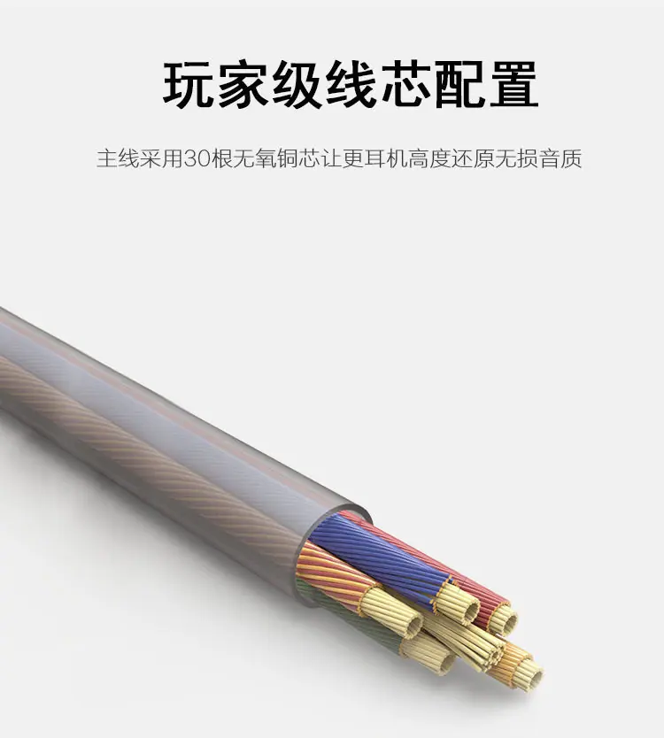 详情 (9)