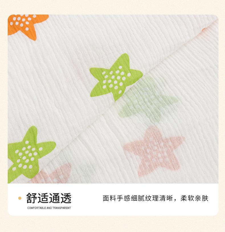 贾思敏详情_08.jpg