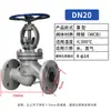 Válvula Globo com Flange em Aço Fundido Vapor Alta Temperatura Aço Carbono Válvula WCB dn25 40 50 65 80 J41H-16C