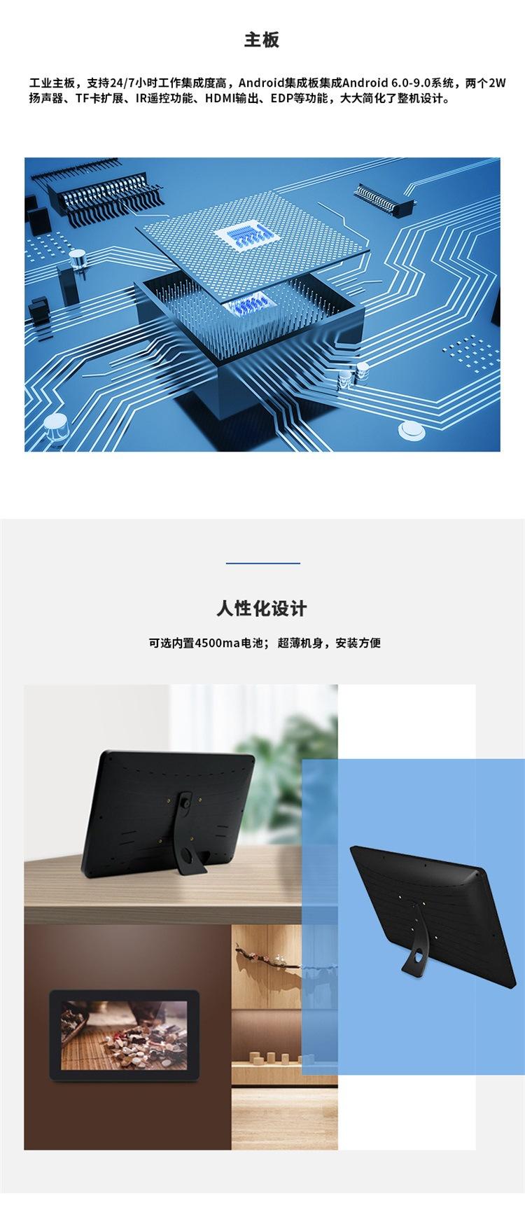 公模安卓yr系列中文版_06