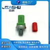 Sensor de Picado Automotriz Más Vendido Adecuado para 30530-P5M-013 30530P5M003 5862069390