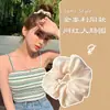 Scrunchie Fofo Estilo JK Acadêmico Coreano, Elástico de Cabelo para Meninas, Acessório de Cabelo