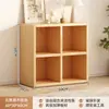 Estantería de almacenamiento, mueble bajo de pie, armario de rejilla, mueble de ocho compartimentos multicapa para uso doméstico, armario de almacenamiento para estudiantes, estantería de almacenamiento