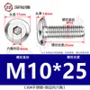 Tornillos hexagonales avellanados de acero inoxidable 304, cabeza plana, borde biselado, tornillos hexagonales para muebles M3M4M5M6M8