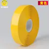 Fita Protetora de Listra Magnética Agv Fita Anti-Rolagem Marcação de Oficina PVC Resistente a Impacto Desgaste Impermeável Fita de Advertência