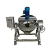 Olla para cocinar tofu de arroz olla mezcladora basculante comercial olla para sándwich máquina de cocina de mezcla automática de konjac