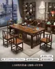 Novo Conjunto de Mesa de Chá e Cadeiras de Madeira Maciça Estilo Chinês para Varandas Pequenas, Mesa de Chá 2025 para Sala de Estar, Mesa Simples para Preparo de Chá Kung Fu para Uso Doméstico