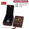 Caja de Empaque para Joyería 4Cch, Caja para Pulsera, Caja para Cuentas de Oración, Caja para Pulsera, Caja para Colgante, Caja para Collar, Caja Deslizante con Borla