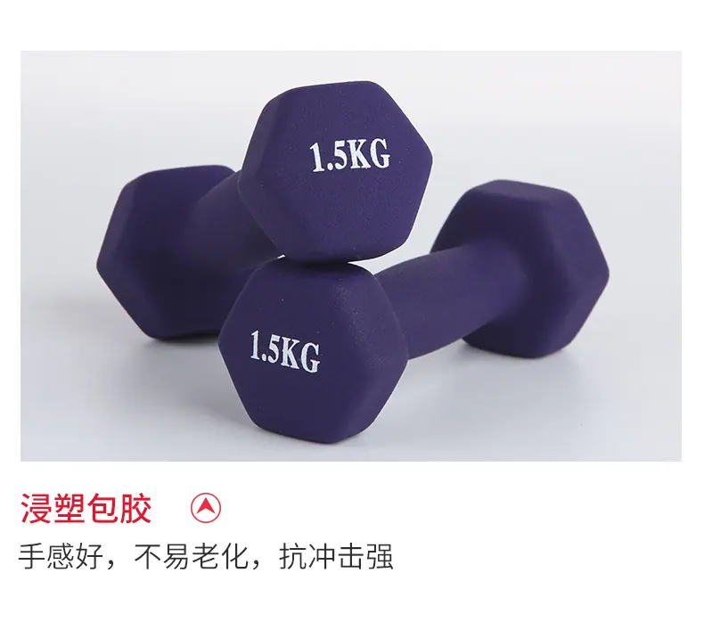 哑铃_04