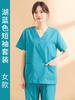 Ropa de lavado a mano para mujer, de verano, fina, de manga corta, de algodón puro, para quirófano, ropa de trabajo para enfermeras, ropa de cepillado a mano para médicos, ropa quirúrgica de manga larga