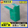 Accesorios para Barreras de Seguridad con Forma de Ola, Bloques Anticolisión, Instalaciones de Protección para Autopistas, Bloques Anticolisión con Forma de Ala de Avión, Bloques Anticolisión con Forma de Tres Olas Recubiertos en Spray