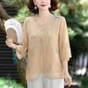 Roupa de Verão da Moda para Mães Chiffon Top 2025 Novo Estilo Camiseta Duas Peças de Verão para Mulheres Meia-Idade Blusa
