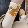 Calcetines Divertidos de Gato Huevo de Dibujos Animados de Zhuji para Mujer de Media Caña Estilo Ins Calcetines de Algodón Puro Otoño Invierno Animales Lindos Sin Costuras Calcetines Largos