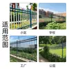 Barandillas de acero galvanizado hechas a medida, de varias alturas, para patios de villas, muros de complejos residenciales y vallas anti-trepado, disponibles en múltiples especificaciones